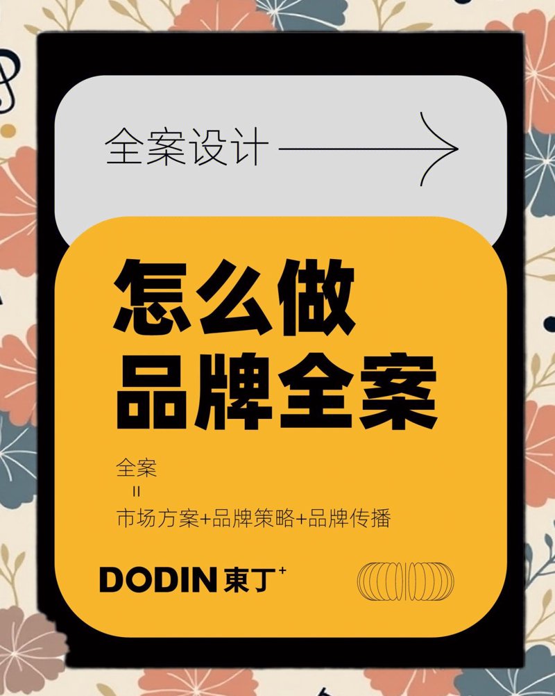 未来发展方向:厦门出入境检验检疫技术中心的探索之路